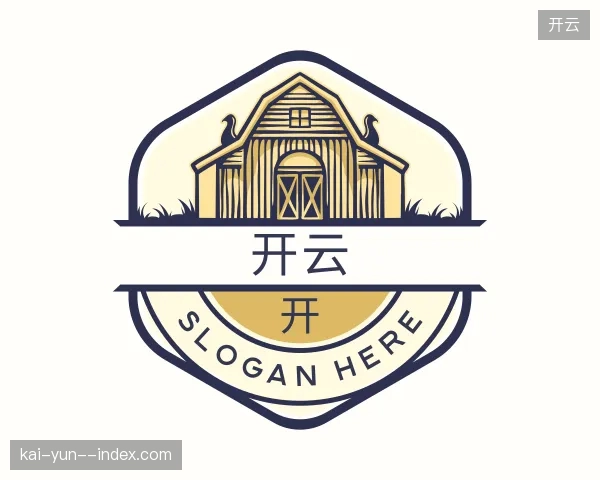 关于开云官网